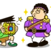 Doraemon's Secret Gadgets 20