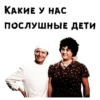 :: НевероRтные приключениR итальRнцев в России 16