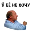 :: НевероRтные приключениR итальRнцев в России 17