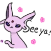 Seeyay