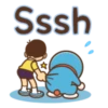 Sssh