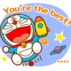 You're the best! ****