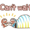 Can't wait
