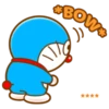 * BOW* ****