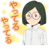 THE PROMISED NEVERLAND Voice Stickers :: 13