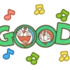 B 9 ט 5