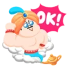 OK!