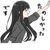 诣