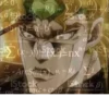 Jojo cringe 3 22