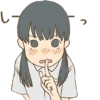Twin tails girls :: 23