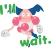 וויר wait
