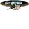 PepeCat AvePack by 21