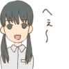 Twin tails girls :: 24
