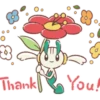 Thank You!