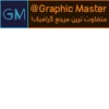 [@GraphicMaster] Instagram Emojis 11