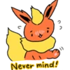 [U] Never mind!