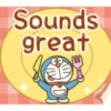 Sounds great