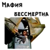 :: НевероRтные приключениR итальRнцев в России 26