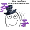 Jojo cringe 3 25