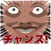 THE PROMISED NEVERLAND Voice Stickers :: 17