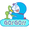 GO! GO!!
