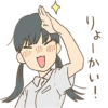 Twin tails girls :: 28