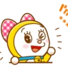 Doraemon Custom Stickers 27