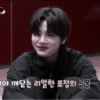 Jeongin ʍood | 28