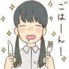 Twin tails girls :: 29
