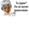 Jojo cringe 3 29