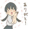 Twin tails girls :: 30