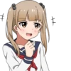Lazy pigtails girl 30