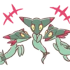 Pokémon: Alway close to you! 28