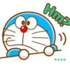 Hm? ****