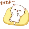 Mochi Mochi Peach Cat :: 5