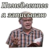 КавказскаR пленница :: 6