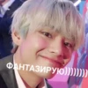 пYленепробиваемые мальчики (bts) 5