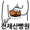 PUZZLE sticker (ver.korean) 5
