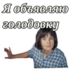 КавказскаR пленница :: 7