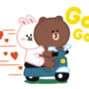 Ga Go פט.