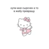 🧋 - hyunjin`. | 5