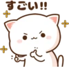 Mochi Mochi Peach Cat :: 8