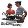 КавказскаR пленница :: 9