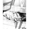 Horror manga 8