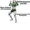 JoJo Battle Pack 7