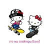 hello kitty 9