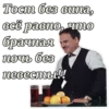 КавказскаR пленница :: 11