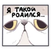 HZeylem_by_achestickbot 7