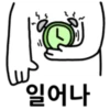PUZZLE sticker (ver.korean) 9