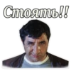 КавказскаR пленница :: 12